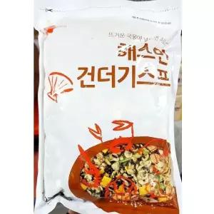 고품질 업소용 식당 식자재 우동 국물 재료 건더기스프 250g 크림스프 (W64D041)