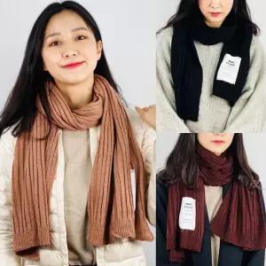 마리 머플러 겨울 여성 남자 목도리 캐시미어 울 (W665ADC)