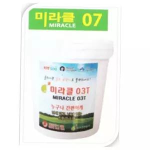 L 미라클07 기능성투명페인트 1 가구 벽지 곰팡이방지