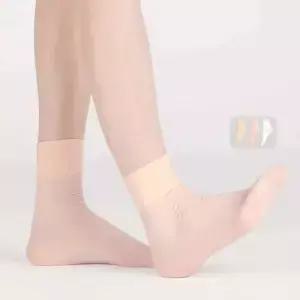 Dance Wear Ballet Socks Practise Training Skin Color Modern Breathable Invisibility Stockings Girls