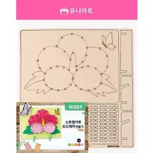 TBZ W021 4000 스트링아트우드액자만들기 무궁화