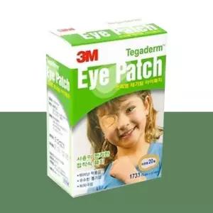 고품질 3M 테가덤 아이패치 타원형 20매 x 1통 (W704441)