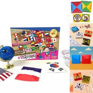 세계여러나라 만국기딱지/DIY전통딱지/DIY전통딱지만들기/DIY전통종이딱지/DIY전통종이딱지만들기