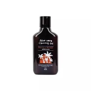 에브이케이 바프 부스터 피부톤업 보습 피부윤기 태닝오일 알로에 베라 오일 150ml 1개