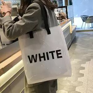 썸머투명비치백 수영장휴양지가방 방수가볍고 화이트 pvc비치백