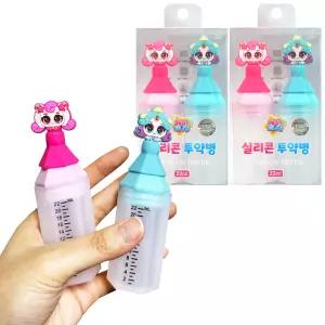 캐치티니핑 실리콘 투약병 하츄핑 초롱핑 아기 다회용 캐릭터 약병 약병 물약통 2개입 2개