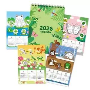 2026년 달력 자연 생태 달력 만들기 일러스트 어린이 학습 색칠 놀이