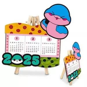 뱀 달력 만들기 테이블 달력 만들기 2025 어린이 꾸미기 사무실 놀이