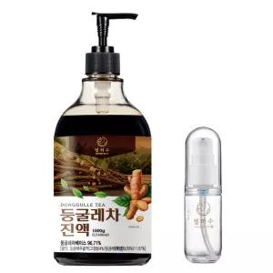 별하수 둥굴레차 진액 티타임 카페 빵 아이스티 브런치모임 힐링
