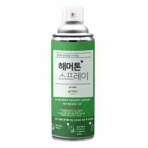 락카 스프레이 420ml 철재 목재 기계 도장용 페인트