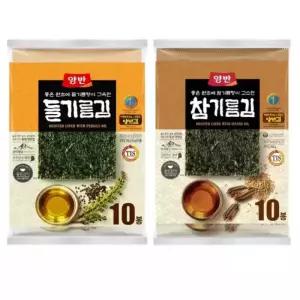 양반 들기름 참기름 전장김 20g 20개 코스트코
