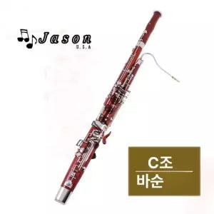 바운드 바순악기 클라리넷스탠드 기본 마라