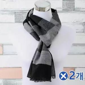 TBZ 촉감이 부드러운 배색블럭 목도리-블랙x2개 겨울코디