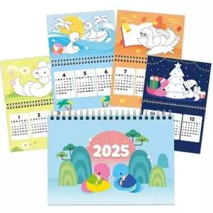 2025년 탁상 달력 2025년 그림 달력 아이그림 뱀그림 어린이 만들기