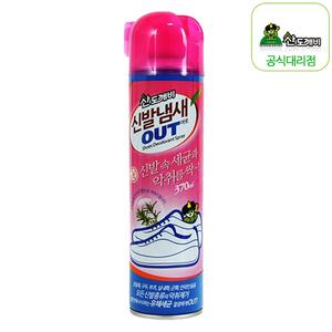 산도깨비 신발냄새아웃 370ml / 신발냄새제거제 / 신발장탈취제 / 악취제거