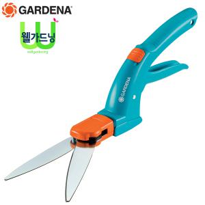 GARDENA 가데나 클래식 회전 잔디가위 (8731-20)