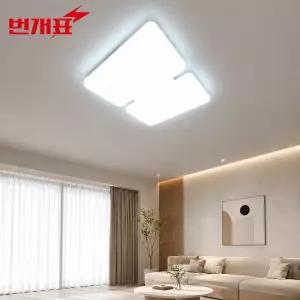번개표 기쁨 LED 거실등 100W 전등 형광등 방등 전구 조명