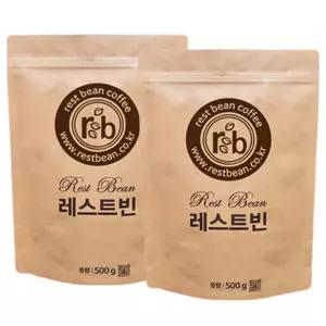 500gx2 에티오피아 예가체프 G2 워시드