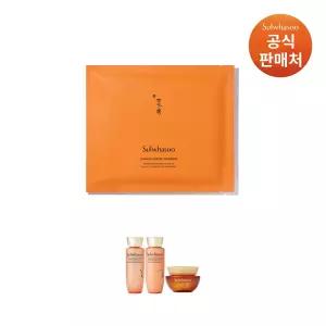 [본사직영] 설화수 자음생마스크 5매 (전략)