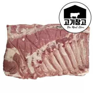 (한판원육)삼겹살5kg 오겹살/삼겹살 선택가능 도매가격/대용량/식당/업소/동파육/보쌈/김장/수육