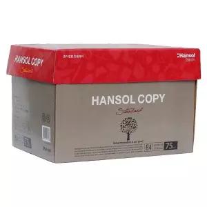 [한솔제지]한솔복사용지 B4 (75g) 1BOX 2500매