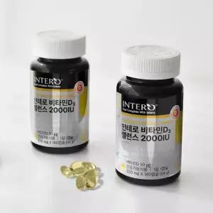 [인테로] 비타민D3 밸런스 2000IU 180캡슐 X 2병 (12개월분) 임산부 어린이 고함량