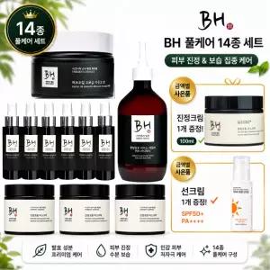 [Live 옵션3번] 6개 피부 가려움 진정 이칭릴리프 100ml+바디워시+자운고밤+진정수분크림팩100ml 3개+선톤업크림_49%sale