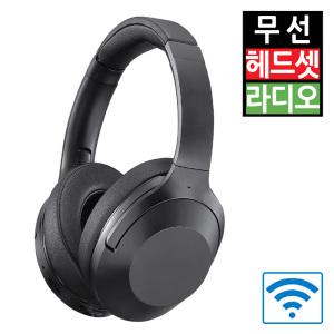 블루투스 헤드셋 FM 라디오 무선 휴대용 MP3 TF 메모리 카드 이어폰 단자 핸즈프리