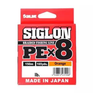 [팜피싱]선라인 시그론PEx8 150m SIGLON 3 (50LB) ORANGE