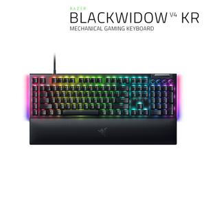 레이저코리아 블랙위도우 V4 한글 녹축 BlackWidow V4 KR 게이밍 키보드