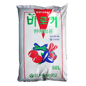 비료컴퍼니 바로커상토 50L 원예 분갈이 흙 배양토 상토