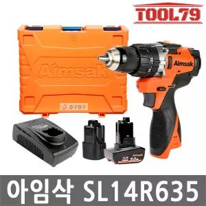 아임삭 SL14R635 충전 드라이버 드릴 14.4V 5.0Ah 3.0Ah 각 1개 브러쉬리스
