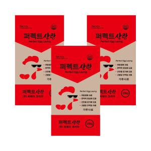 산란용 농협 닭사료 청계 오골계 오리 퍼펙트 20kgx3 닭 새 모이 알잘낳는 가루 사료