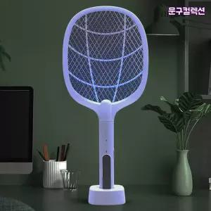충전식 포충 모기채 전기모기채 충전식 C타입 LED 거처형 휴대용 가정용 캠핑 벌레퇴치 해충 여름 파리채