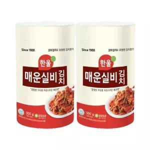 한울 매운 실비김치 500gx2통 여행용 편의점 국산 팩 미니 라면 소포장 김치