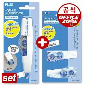 플러스 WH-605 수정테이프+리필(R) 세트 화이트 wh605 본체+리필 MB