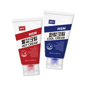 힙스 MSM 빨강크림 100ml + MSM 파랑크림 100ml