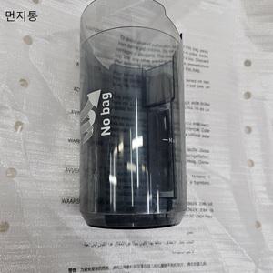 테팔청소기 엑스퍼트3.60 부품 먼지통 TY6938TY6935TY6964TY6936TY6933TYTY6921TY6974TY6963TY7231TY7233
