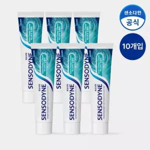 [센소다인] 엑스트라 딥클린 민감성 치약 120g x10개
