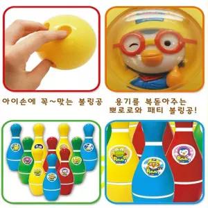 운동놀이 뽀로로 볼링놀이세트 어린이게임 유아스포츠