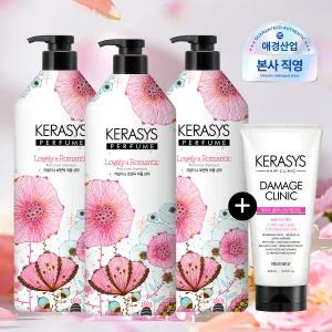 케라시스 러블리 앤 로맨틱 퍼퓸 샴푸 3입 + 데미지 클리닉 트리트먼트 300ml 구성