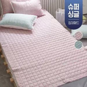 꽃무늬 시원한 여름 풍기인견 패드 침대 매트 누빔 카페트 슈퍼싱글 SS