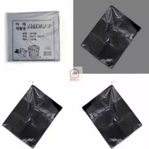 사랑하우스 검정 쓰레기봉투 50L 100장 62x82cm 비닐봉투