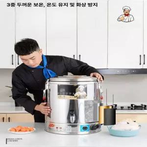 대용량 장국통 식당 중탕기 장국 뷔페 육수 온수 육수통 전기 포트