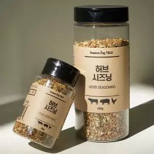 허브 시즈닝 BBQ 솔트 스테이크 허브솔트 바비큐 안심 등심 목살 닭가슴살 80g240g (시즈닝톡 파우치 구매가능)