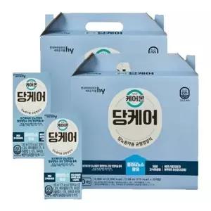 HY 잇츠온 케어온 당케어 195mlX20개입X2박스