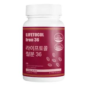 라이프토콜 철분 36 100캡슐 철분제 헤모글로빈 임산부 영양제 비헴철 보충제 임신