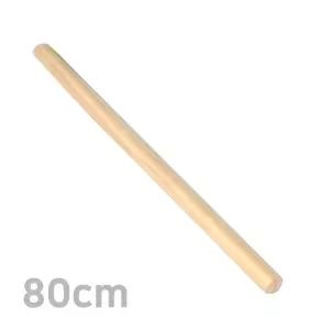 80cm 국산 스트레칭봉 ( 나무 운동봉 홈트 필라테스 원목 요가봉 헬스 스트레칭바 마사지 밀대 )