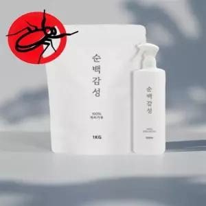 좀벌레 계피 냄새없는 방충제 퇴치 스프레이 좀약