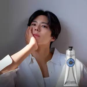 [록시땅](강남점)시어 버터 핸드 크림 150ml (카리테 콩포르)